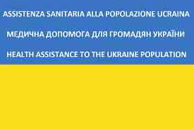 COMUNICATO ATS della MONTAGNA: assistenza sanitaria profughi Ucraina: aggiornamento a mercoledì 09/03/2022